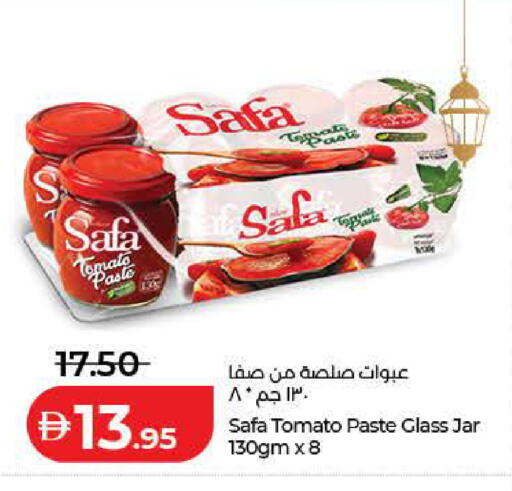 Tomato available at Lulu Hypermarket in UAE - Dubai