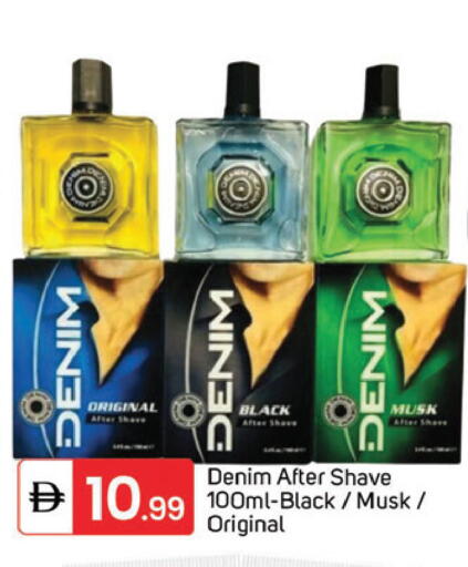 available at TALAL MARKET in UAE - Dubai