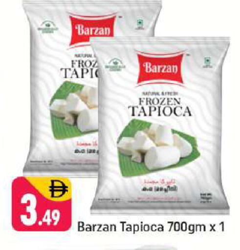 available at شكلان ماركت in الإمارات العربية المتحدة , الامارات - دبي