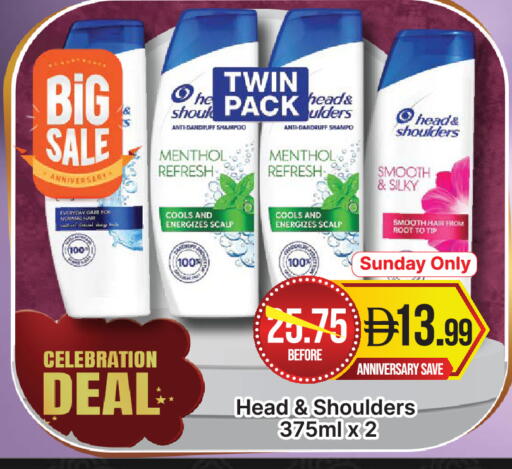 available at AL MADINA (Dubai) in UAE - Dubai