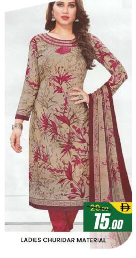 available at المدينة in الإمارات العربية المتحدة , الامارات - دبي