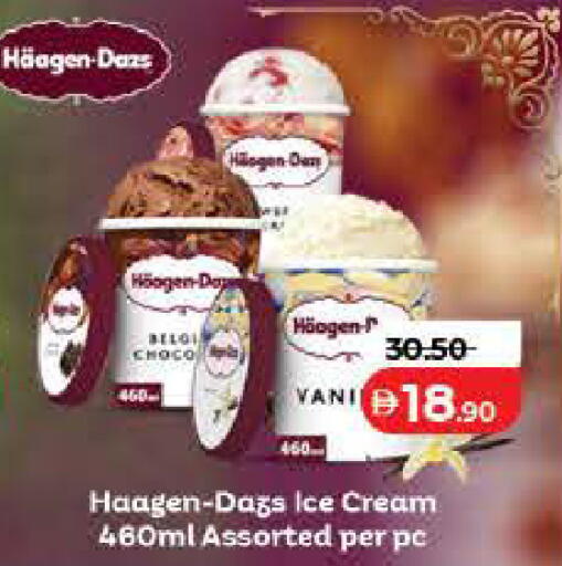 available at Lulu Hypermarket in UAE - Dubai