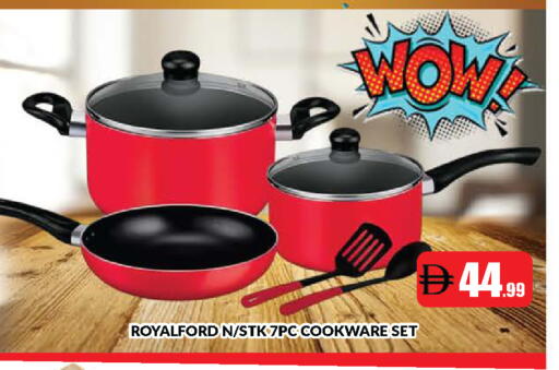 available at المدينة in الإمارات العربية المتحدة , الامارات - دبي