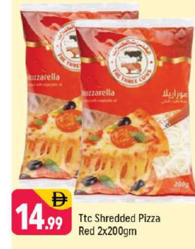 available at شكلان ماركت in الإمارات العربية المتحدة , الامارات - دبي