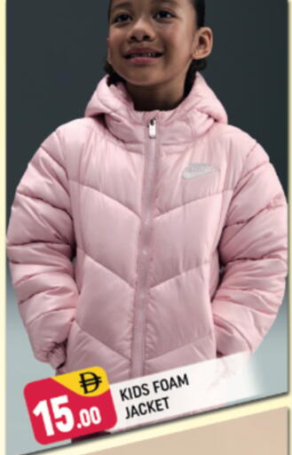 available at شكلان ماركت in الإمارات العربية المتحدة , الامارات - دبي