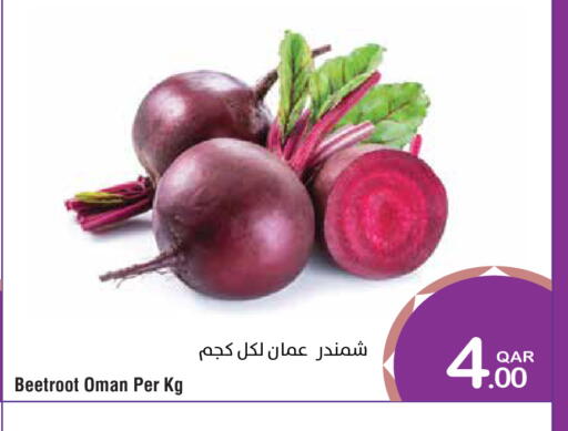 Beetroot from Oman available at Megamart in Qatar - Al Khor