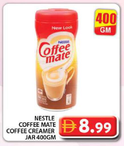 available at جراند هايبر ماركت in الإمارات العربية المتحدة , الامارات - دبي