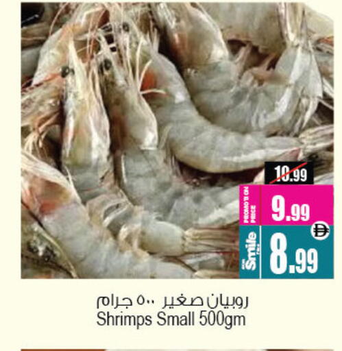 available at أنصار جاليري in الإمارات العربية المتحدة , الامارات - دبي