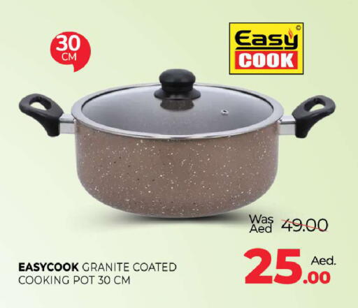 available at Al Madina  in UAE - Abu Dhabi