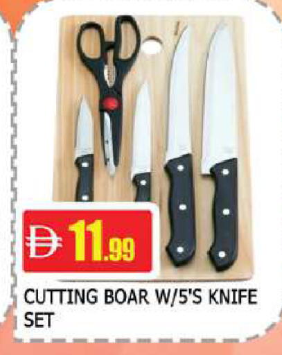 available at المدينة in الإمارات العربية المتحدة , الامارات - دبي