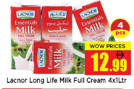 available at Neomart Hypermarket in UAE - Sharjah / Ajman