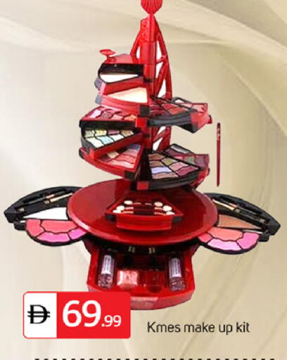 available at TALAL MARKET in UAE - Dubai