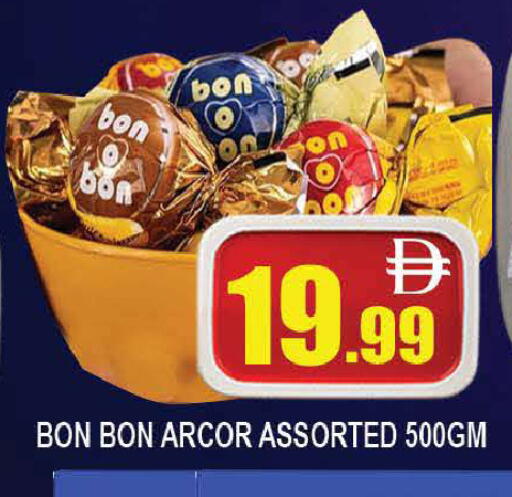 available at AL MADINA (Dubai) in UAE - Dubai