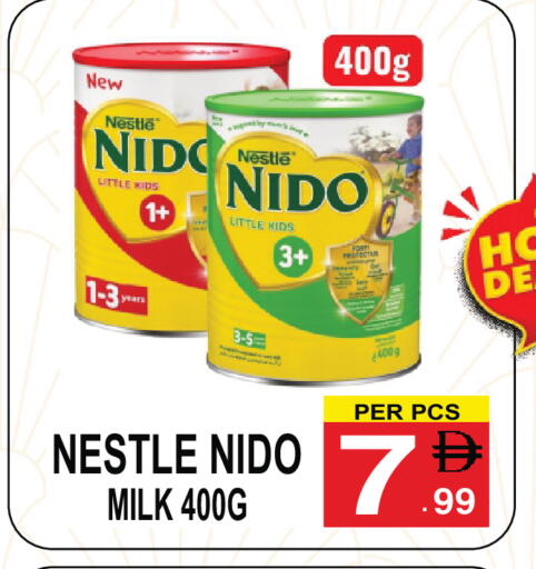 available at مركز الجمعة in الإمارات العربية المتحدة , الامارات - دبي