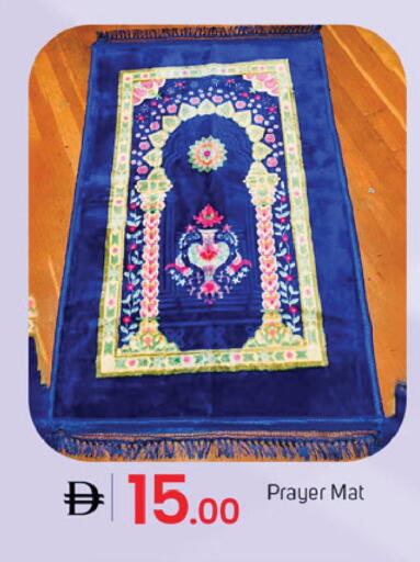 available at سوق طلال in الإمارات العربية المتحدة , الامارات - دبي