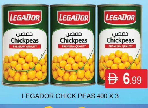 Peas available at المدينة in الإمارات العربية المتحدة , الامارات - دبي