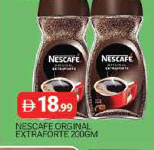 available at المدينة in الإمارات العربية المتحدة , الامارات - دبي