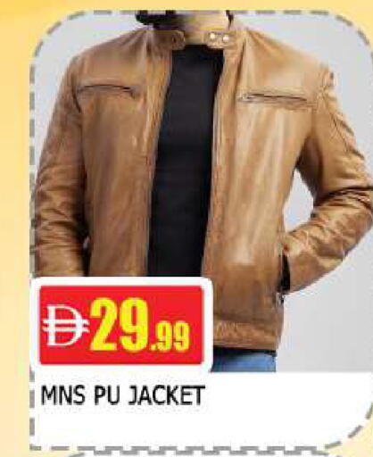 available at المدينة in الإمارات العربية المتحدة , الامارات - دبي