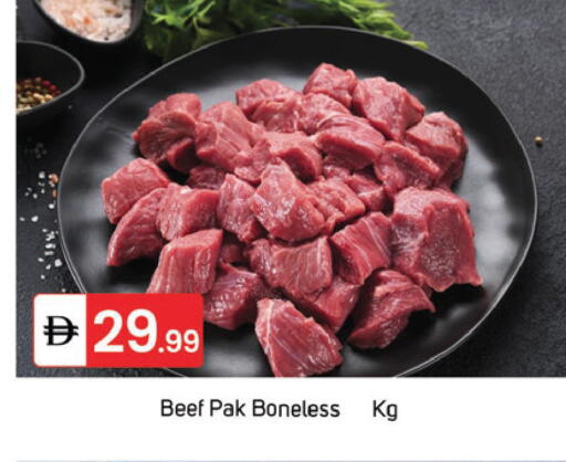 available at سوق طلال in الإمارات العربية المتحدة , الامارات - دبي