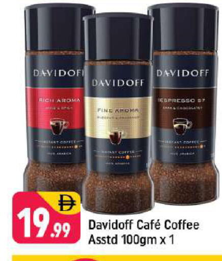 available at شكلان ماركت in الإمارات العربية المتحدة , الامارات - دبي