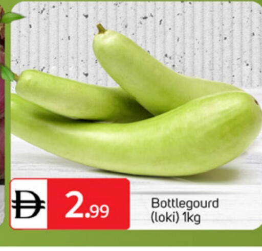 available at سوق طلال in الإمارات العربية المتحدة , الامارات - الشارقة / عجمان