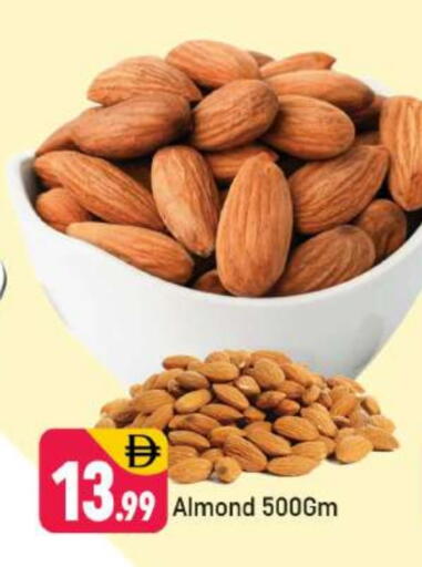 available at شكلان ماركت in الإمارات العربية المتحدة , الامارات - دبي