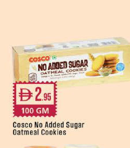 available at West Zone Supermarket in UAE - Sharjah / Ajman