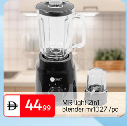 available at TALAL MARKET in UAE - Dubai