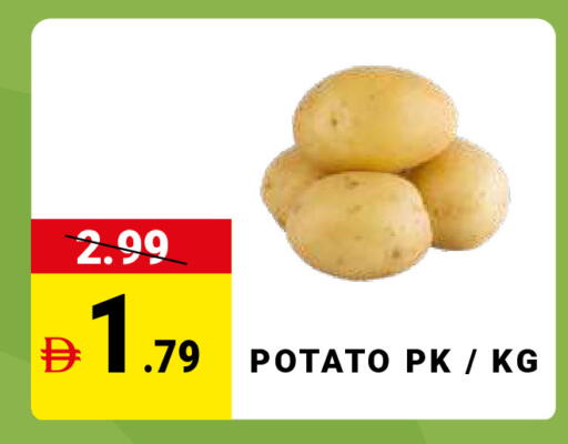 Potato available at MADHOOR SUPERMARKET L.L.C in UAE - Sharjah / Ajman