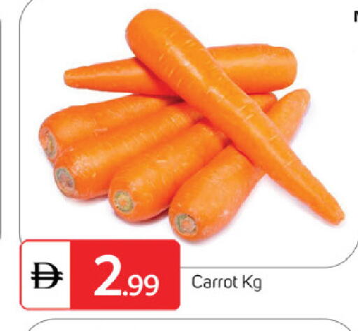 Carrot available at سوق طلال in الإمارات العربية المتحدة , الامارات - الشارقة / عجمان