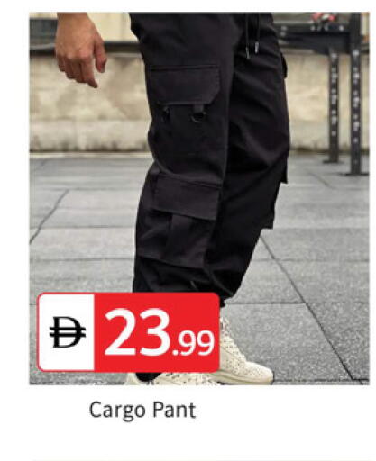 available at TALAL MARKET in UAE - Dubai