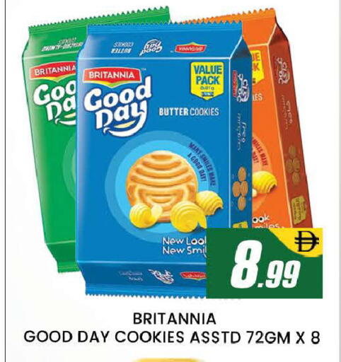 available at المدينة in الإمارات العربية المتحدة , الامارات - دبي