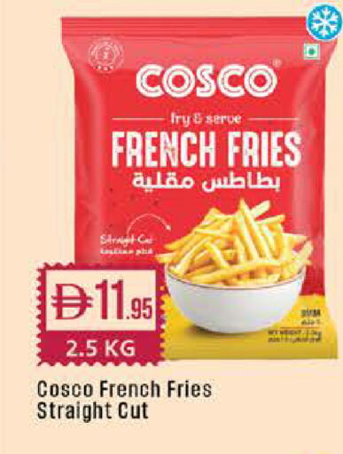 available at West Zone Supermarket in UAE - Dubai