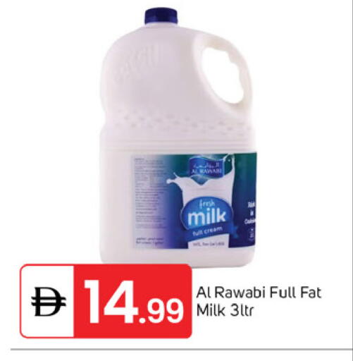 available at TALAL MARKET in UAE - Dubai