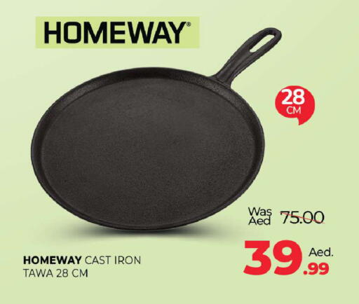 available at Al Madina  in UAE - Dubai