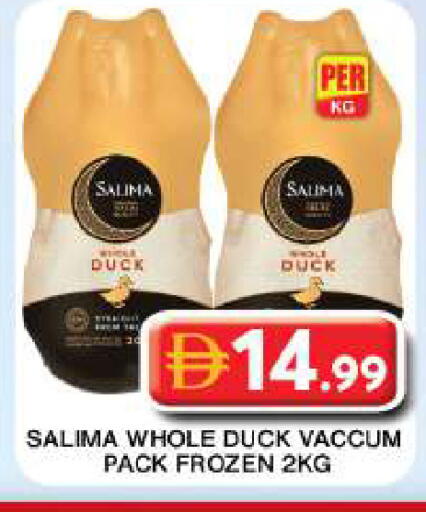 available at Grand Hyper Market in UAE - Dubai