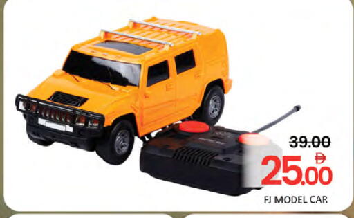 available at المدينة in الإمارات العربية المتحدة , الامارات - دبي