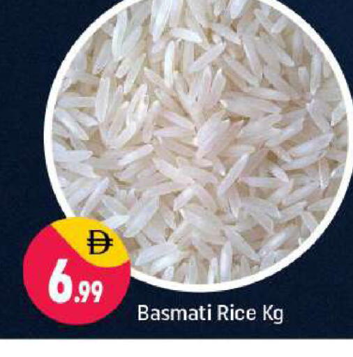 available at شكلان ماركت in الإمارات العربية المتحدة , الامارات - دبي