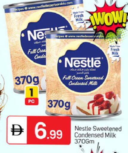 available at TALAL MARKET in UAE - Dubai