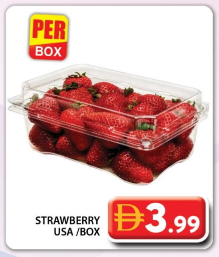 Strawberry available at جراند هايبر ماركت in الإمارات العربية المتحدة , الامارات - دبي