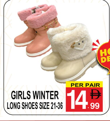 available at Friday Center in UAE - Sharjah / Ajman