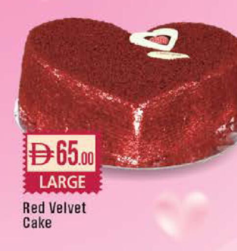 available at West Zone Supermarket in UAE - Dubai