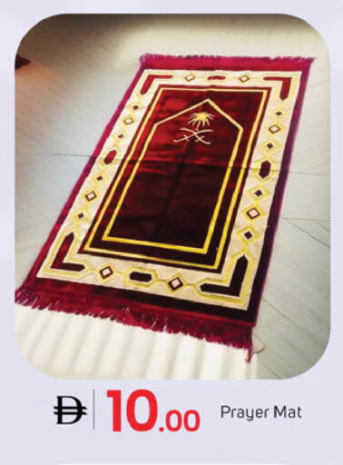 available at سوق طلال in الإمارات العربية المتحدة , الامارات - دبي