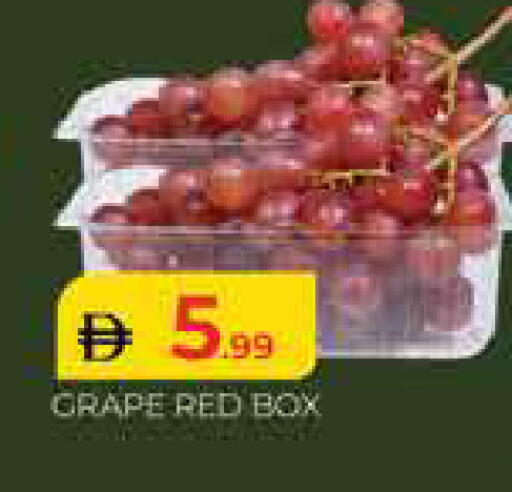 available at AL MADINA (Dubai) in UAE - Dubai