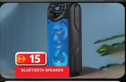 available at جراند هايبر ماركت in الإمارات العربية المتحدة , الامارات - دبي