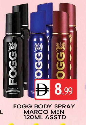 available at AL MADINA (Dubai) in UAE - Dubai