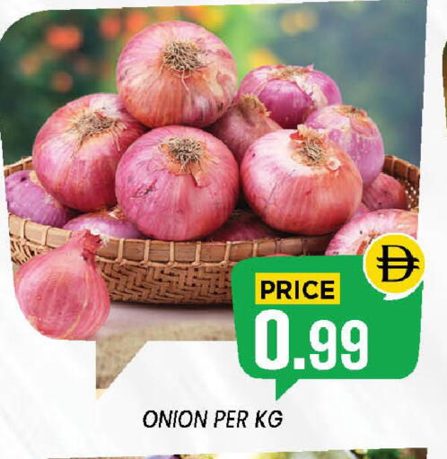 Onion available at إكسيتو سوبرماركت in الإمارات العربية المتحدة , الامارات - الشارقة / عجمان