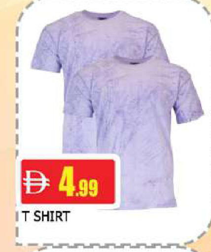 available at AL MADINA (Dubai) in UAE - Dubai