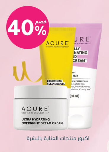 available at Nahdi in KSA, Saudi Arabia, Saudi - Jeddah