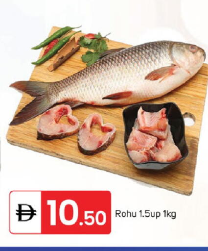 available at سوق طلال in الإمارات العربية المتحدة , الامارات - الشارقة / عجمان